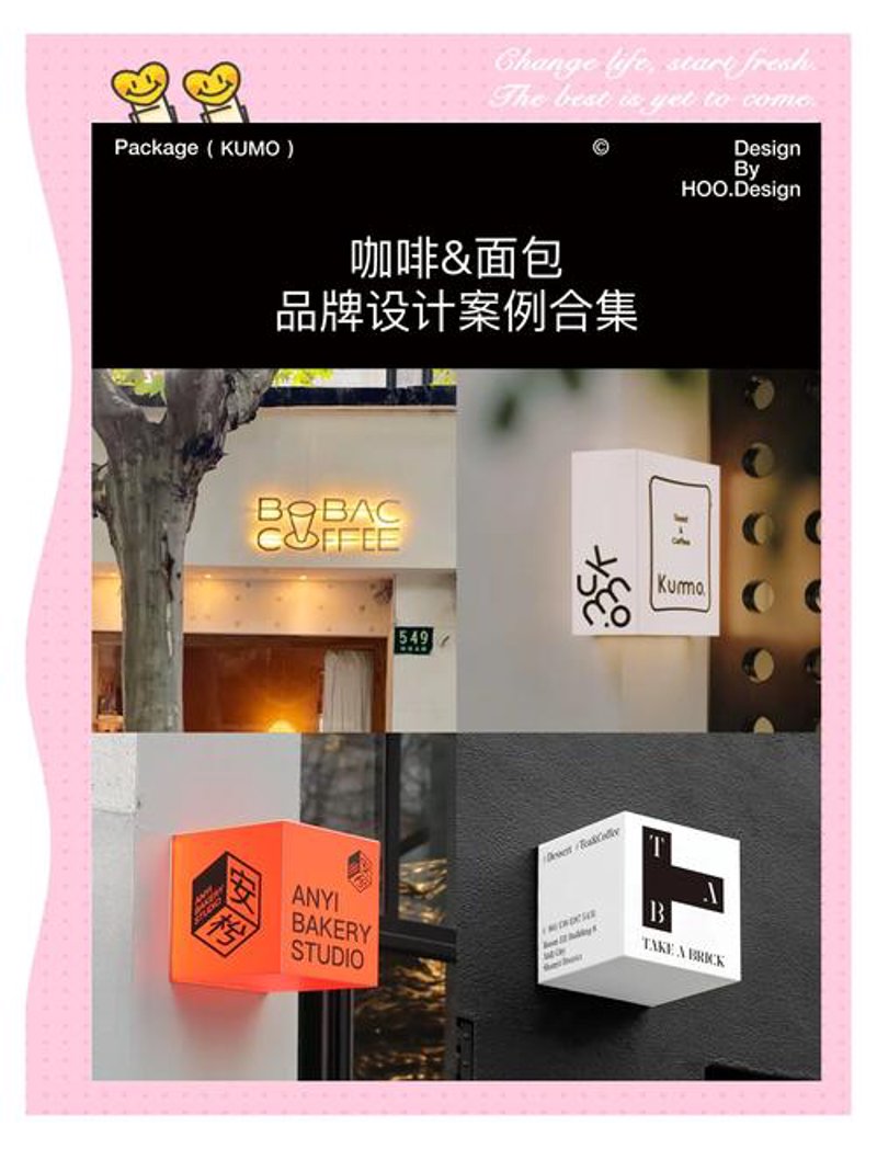 网站建设公司：塑造企业形象的秘密武器